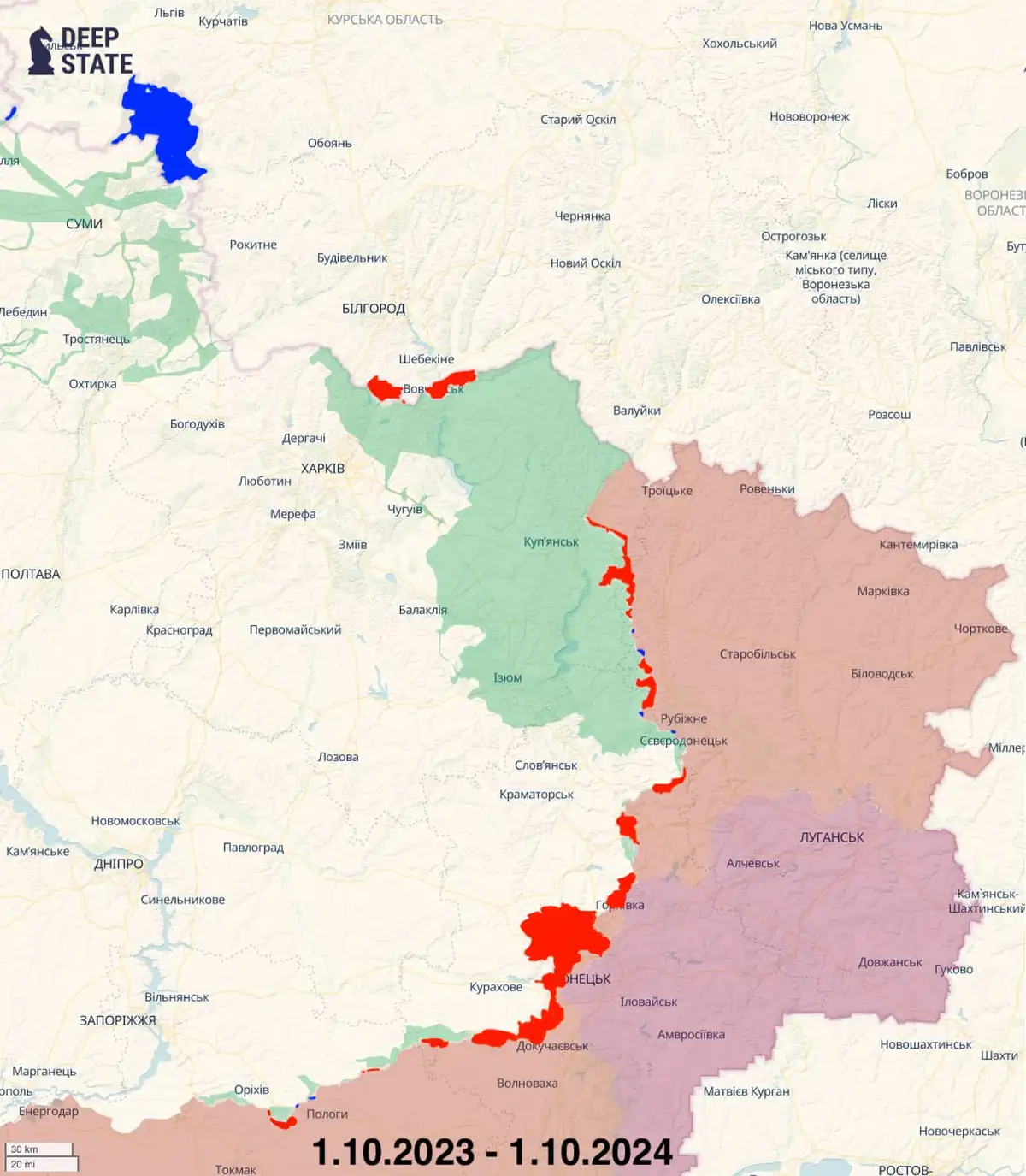 Потери РФ за сентябрь