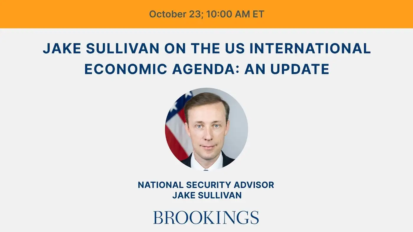 Доклад Салливана в институте Брукингса