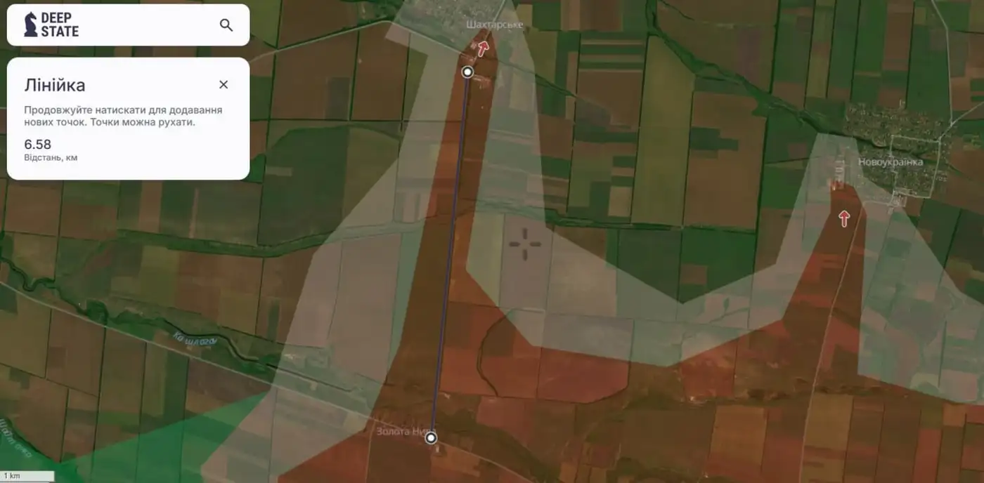 Шахтёрское…