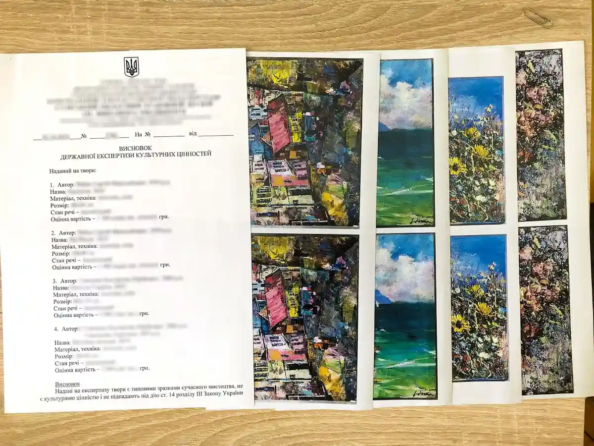 Оформление документов на вывоз картин за границу 1 Как оформить разрешение на вывоз картин