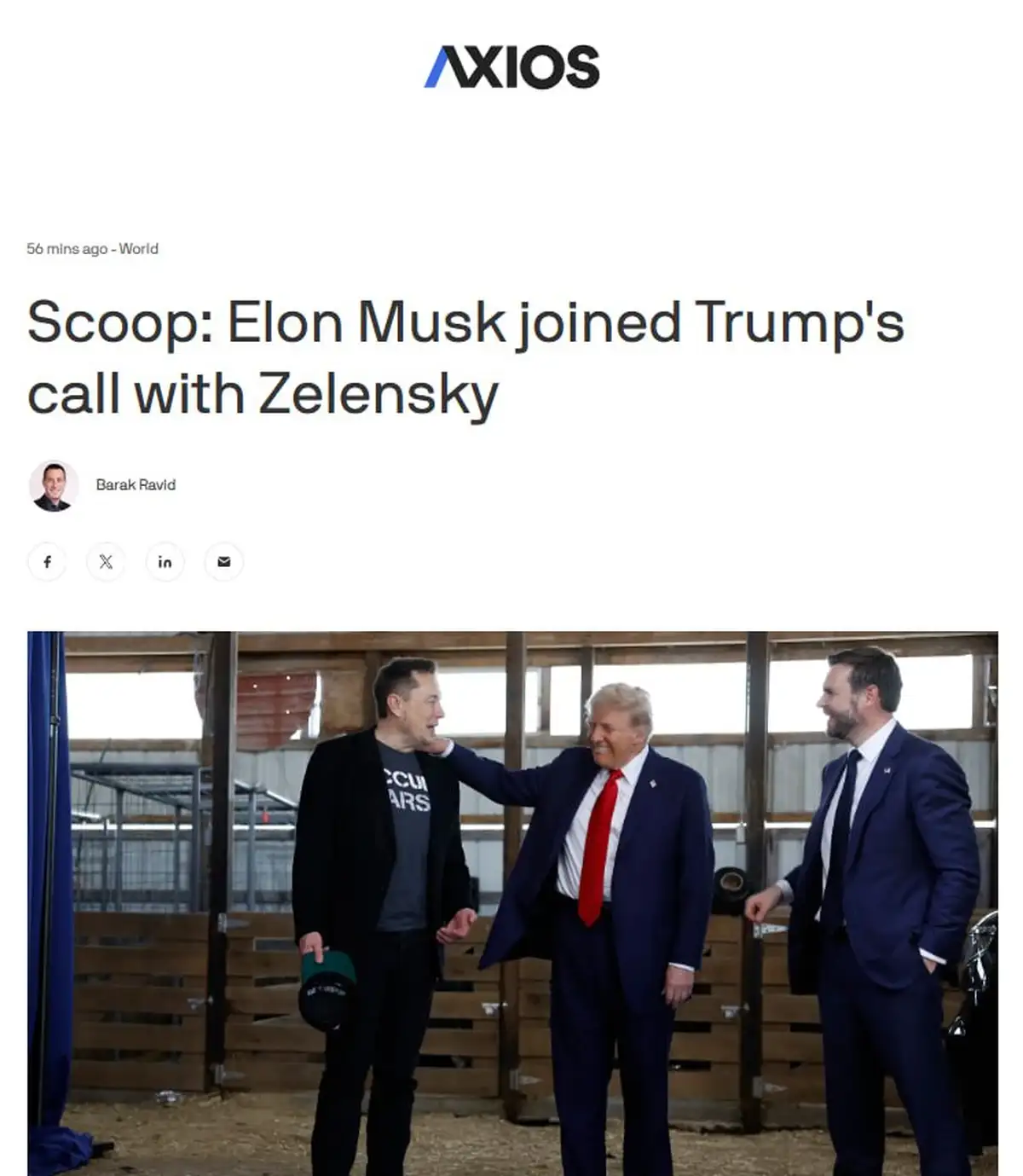 Маск и Трамп: Звонок 6 ноября