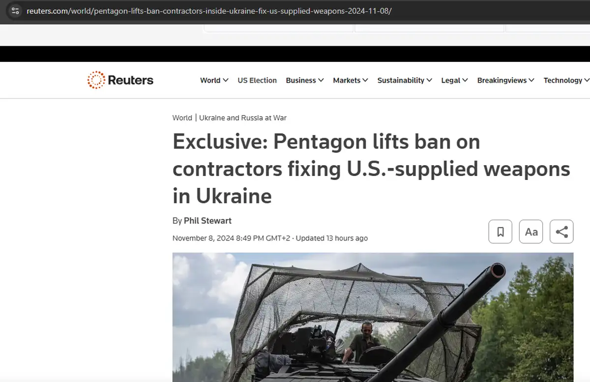 Байден снял запрет: ремонт техники в Украине