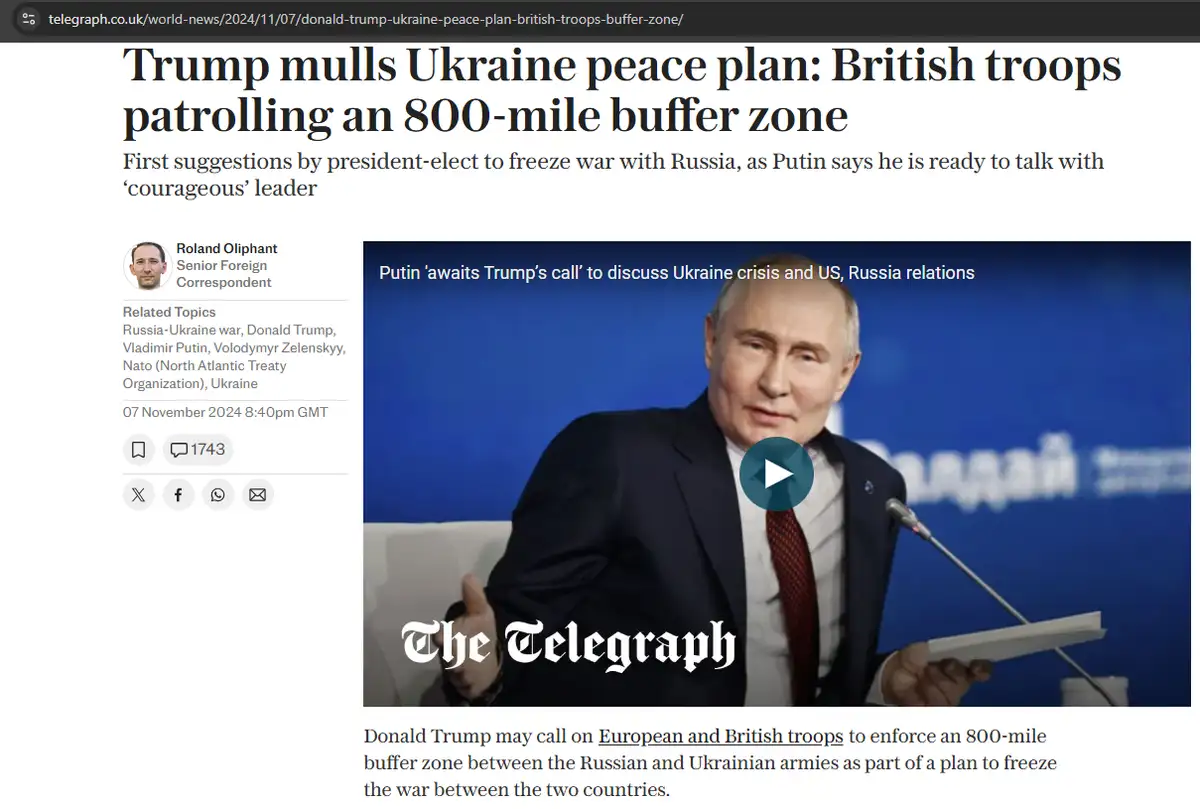 План Трампа: буферная зона?