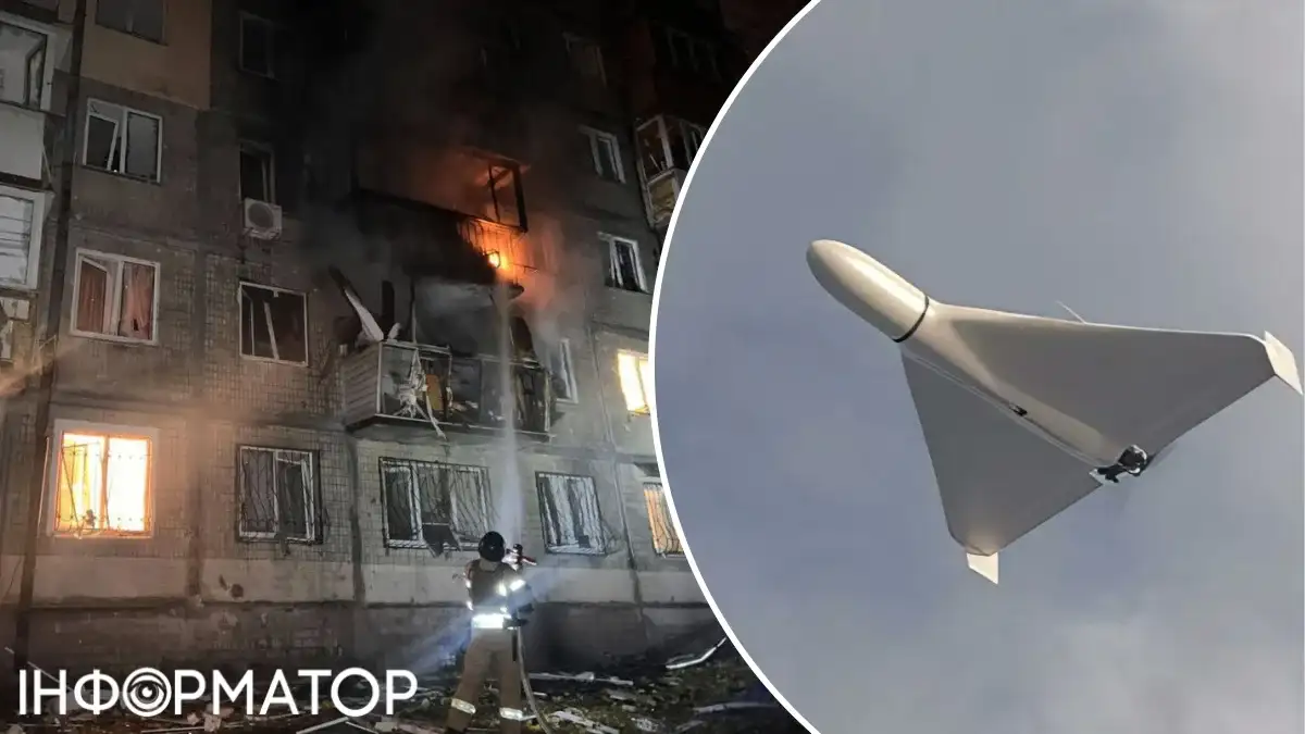 Шахеды с термобарическими зарядами