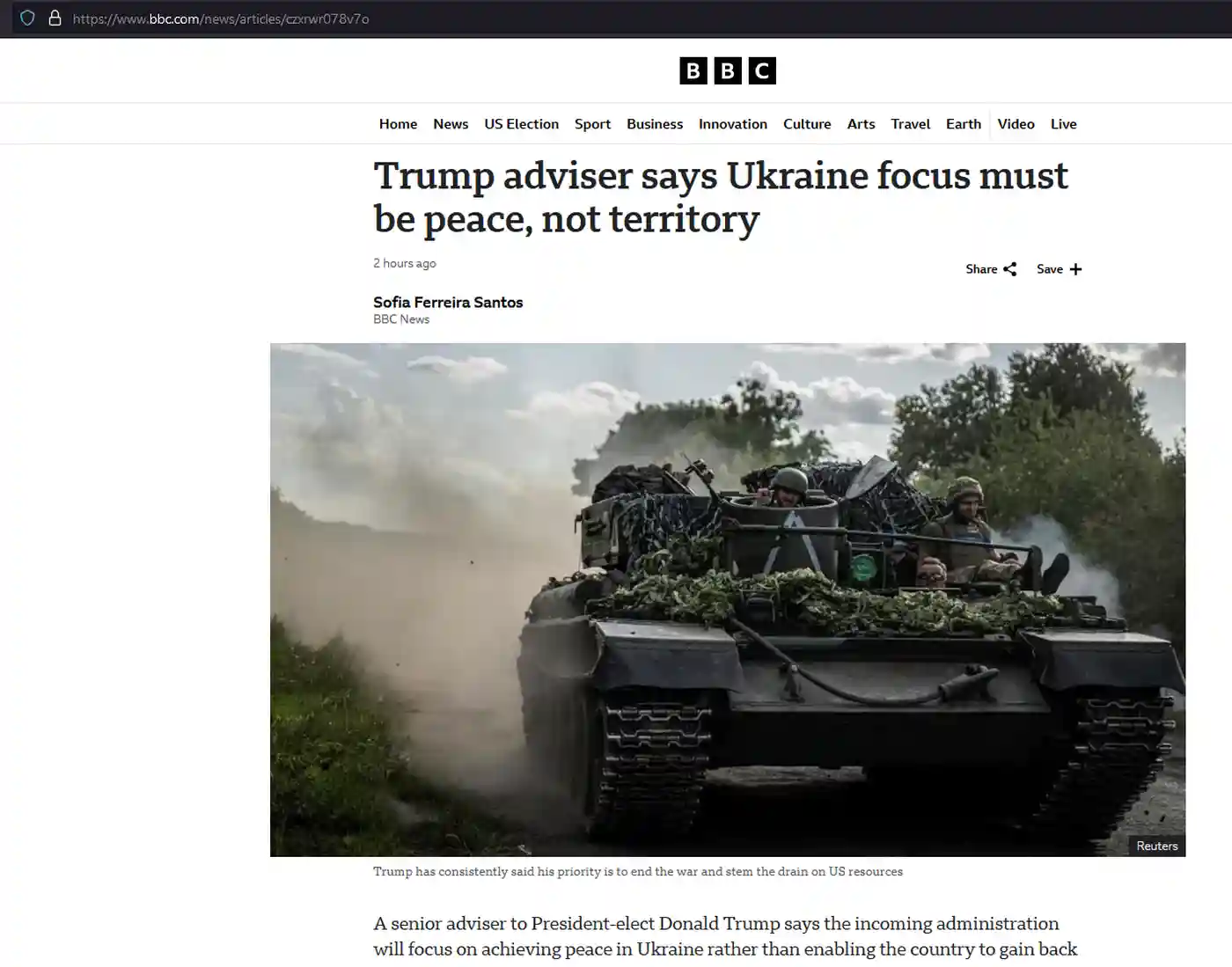 План Трампа: компромисс или капитуляция?