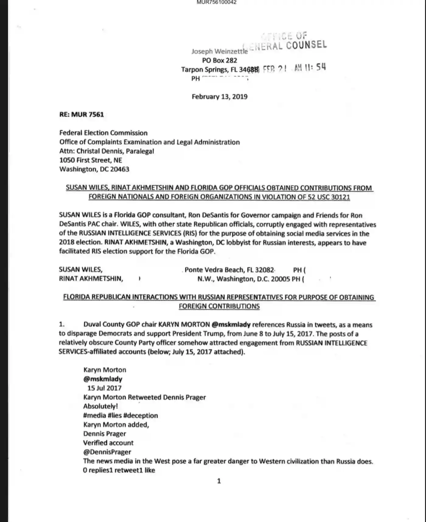 Трамп выбрал Уайлс: знак лояльности 1 1 138