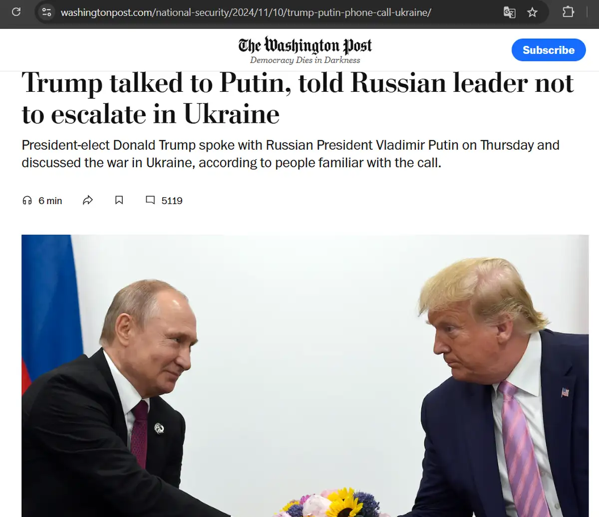 Загадочный звонок: что обсудили Трамп и Путин?