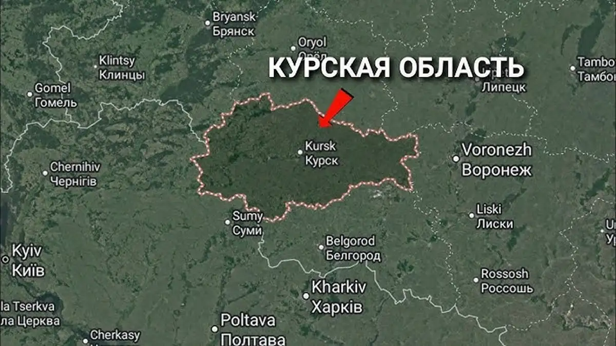 Путин приказал зачистить Курскую область до дня инаугурации Трампа