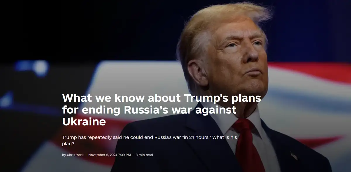 Почему сделка нужна Трампу?