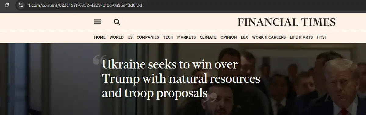 По Трампу там интересно другое