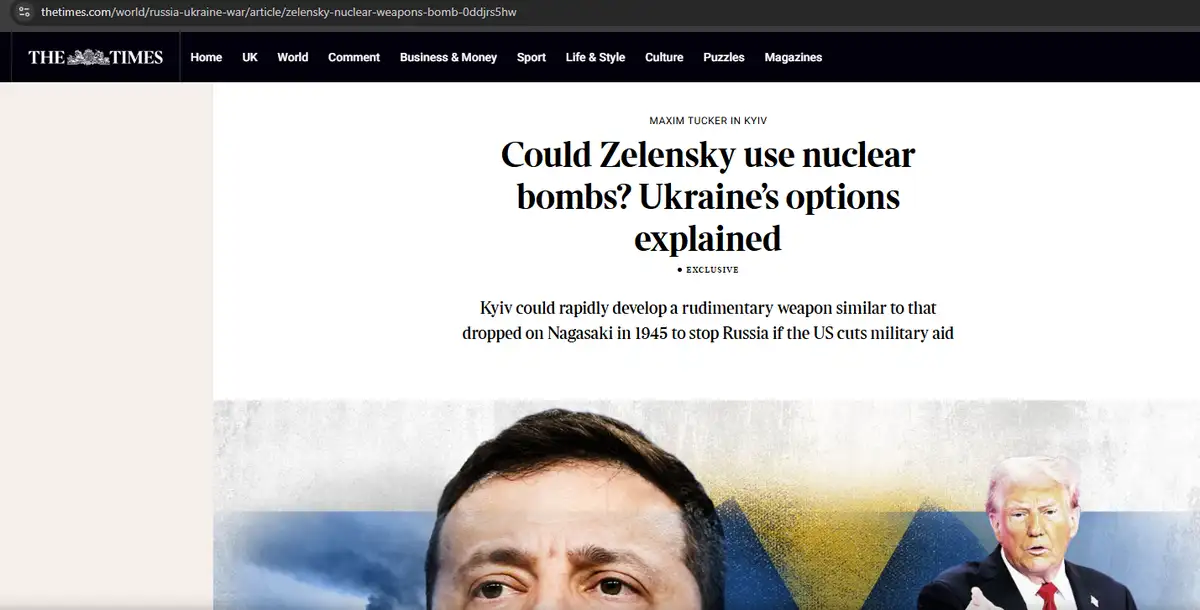 Украинская ядерная бомба "Толстяк"