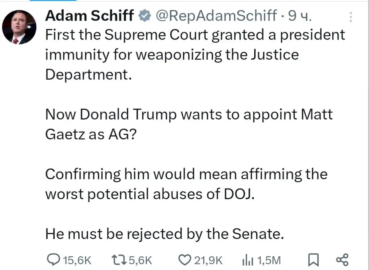 Сенатор Шифф: новая борьба