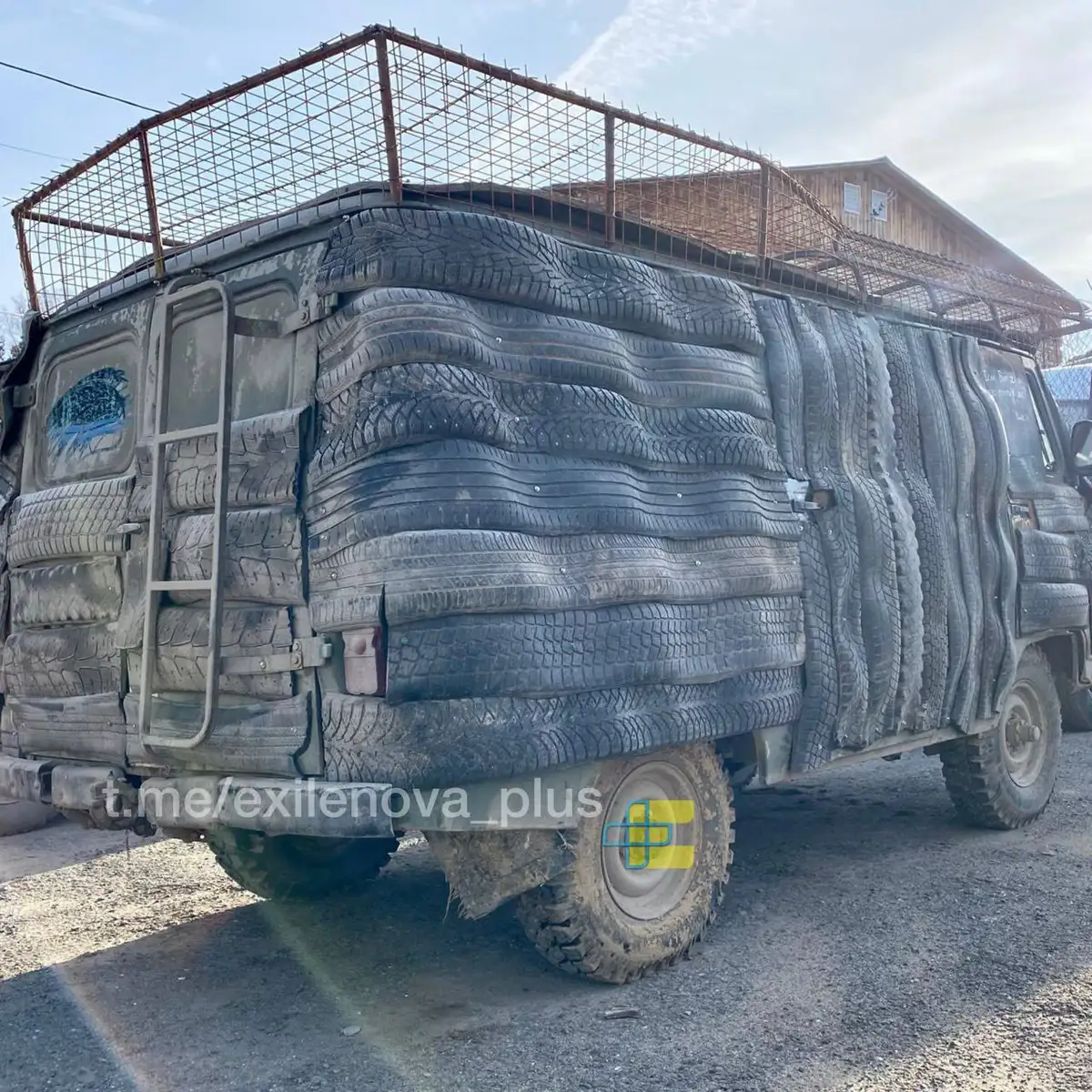 "Аналоговнет": резиновое изделие №1. 1 1 234