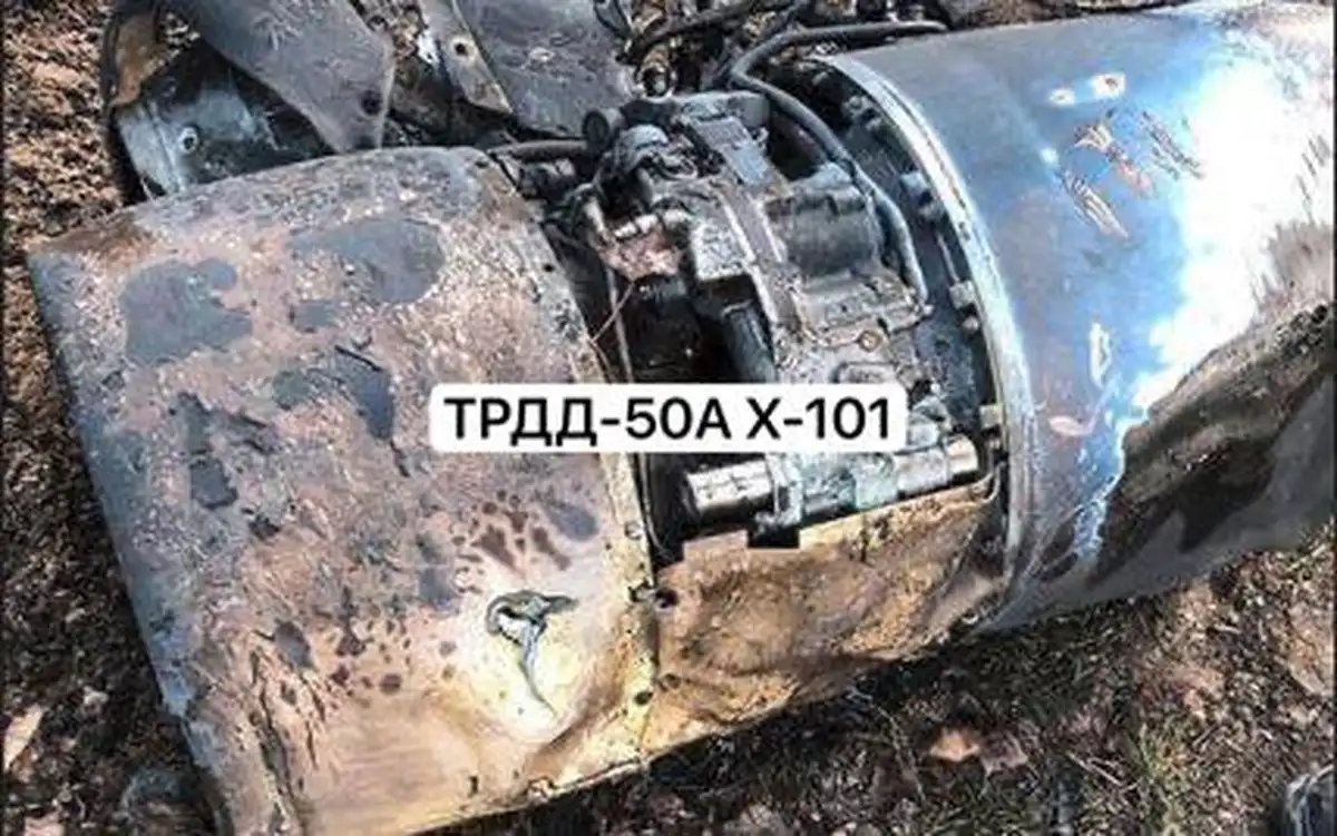 Советские двигатели в российских крылатых ракетах Х-101