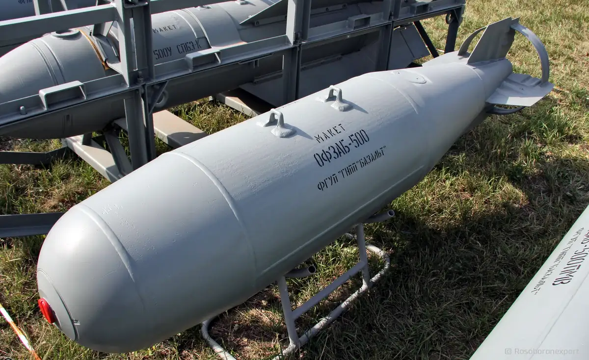 Первое задокументированное применение бомбы ОФЗАБ-500 с УМПК…