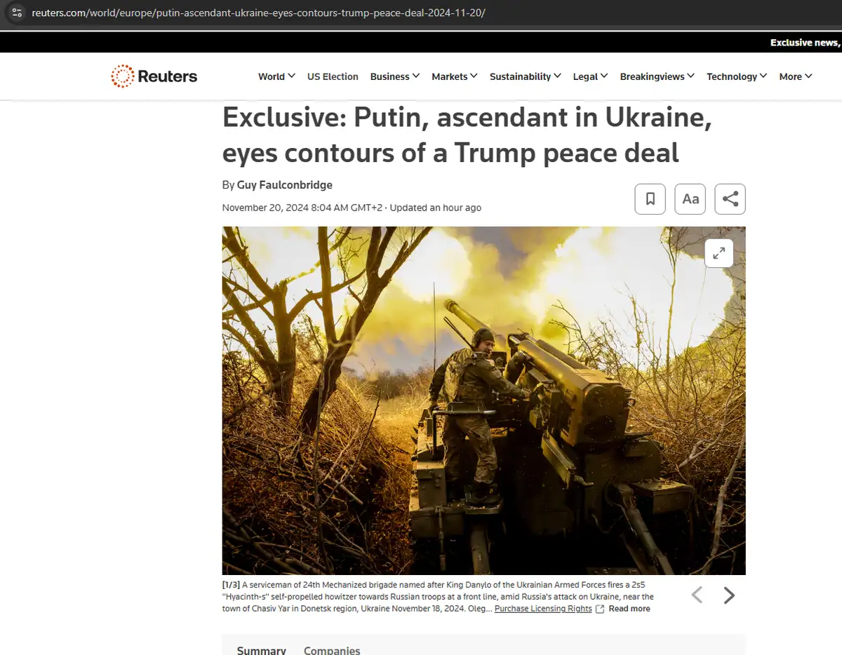 Контуры сделки Путина и Трампа