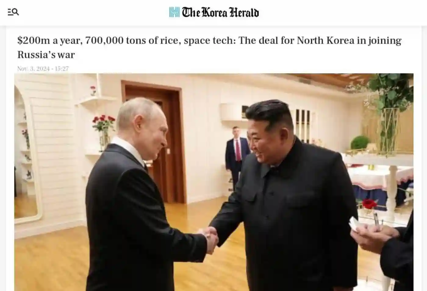 КНДР: Россия платит рисом и $2K