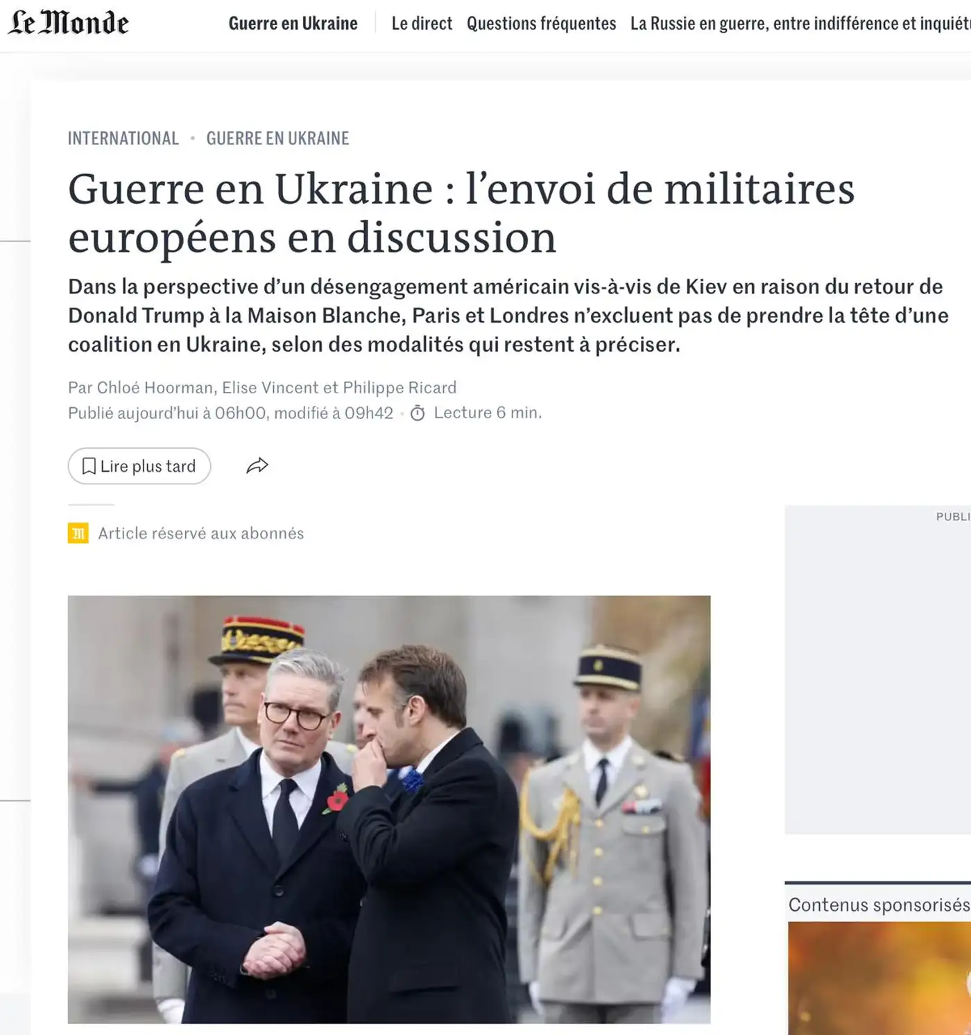 Неделя решений для Украины