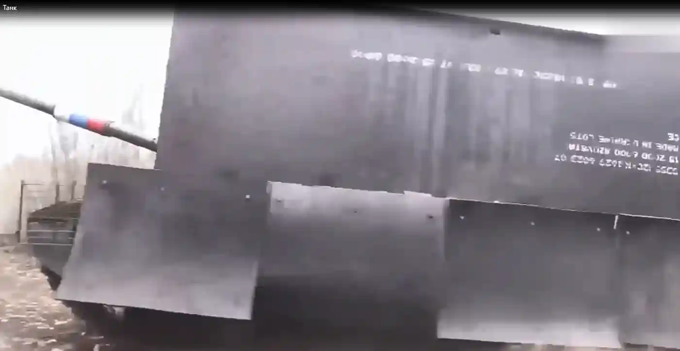 Танки никогда не будут прежними…