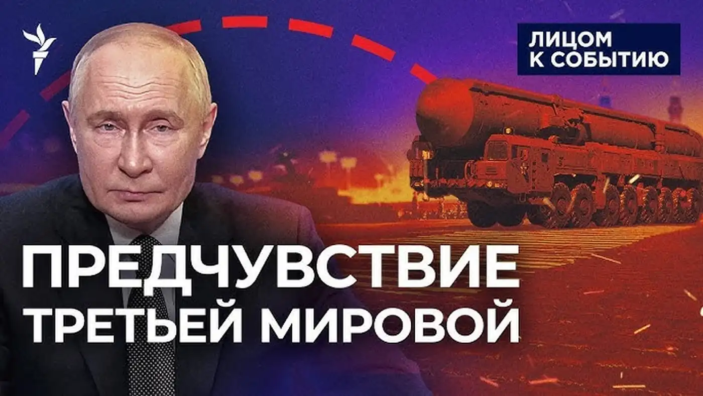 "Супероружие" показало не зубы, а голые десна россии