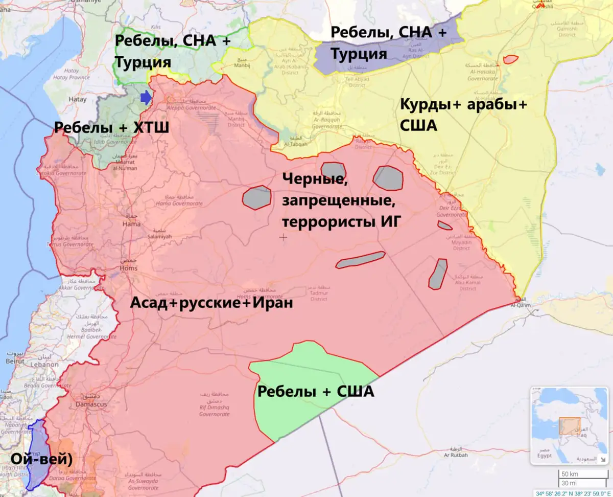 Сирия: кто есть кто?