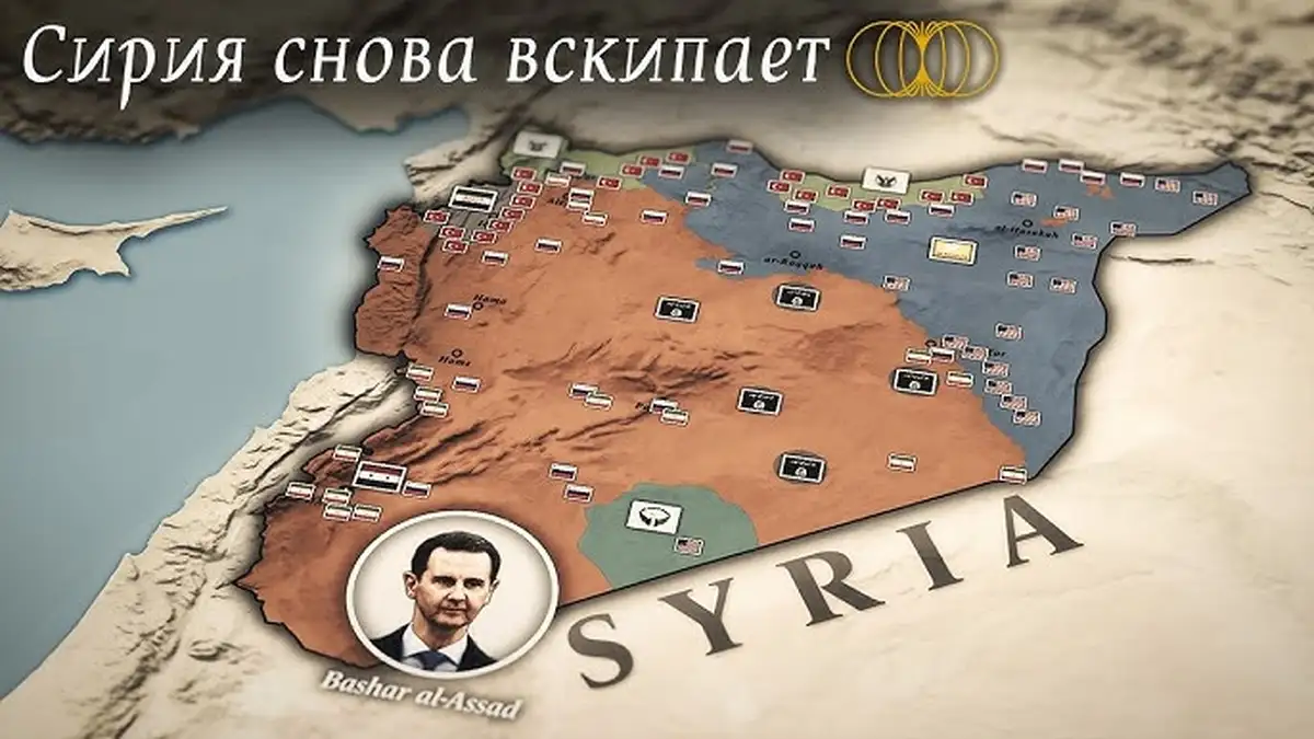 Путин не перебросит войска в Сирию — Украина важнее