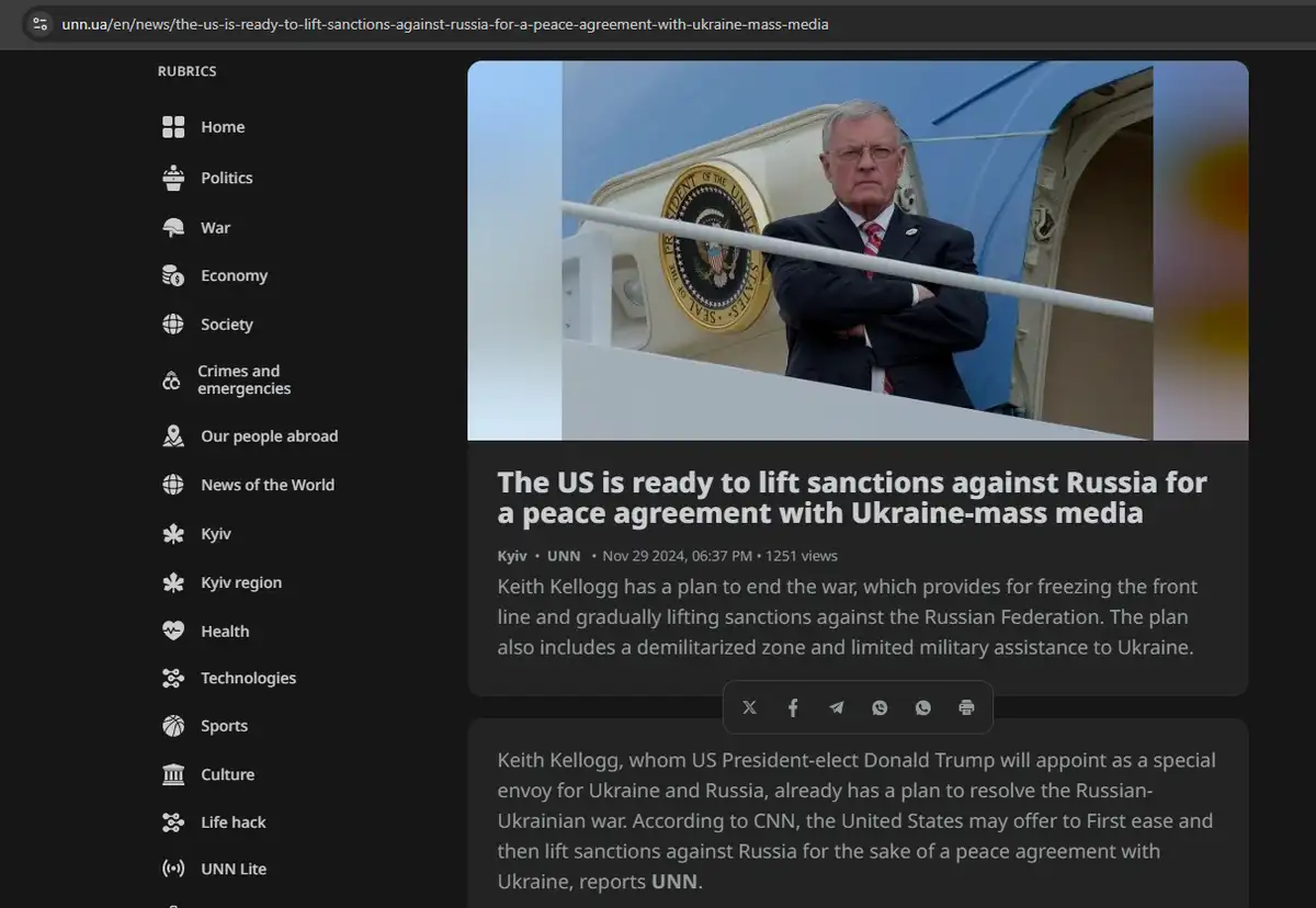 США готовы снять санкции с России