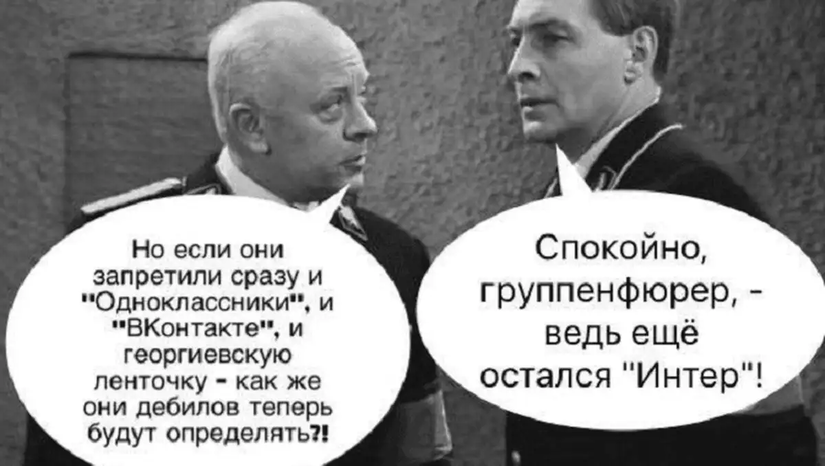 Вот где бомбануло