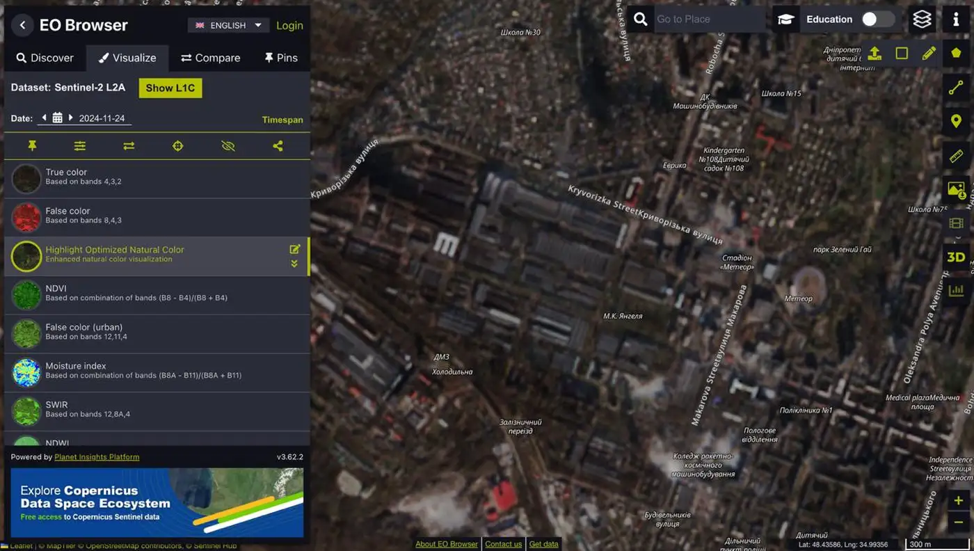 Разрушенный "Южмаш"