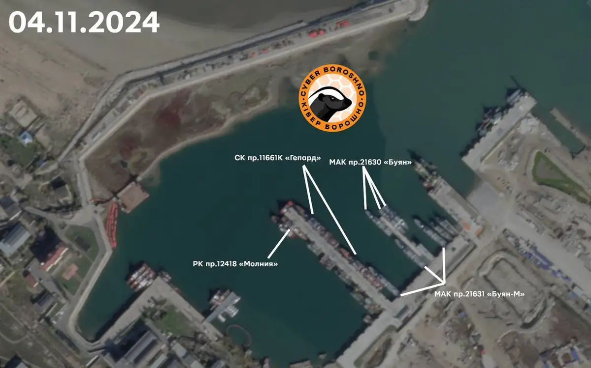 РФ выводит из порта Каспийска почти все корабли