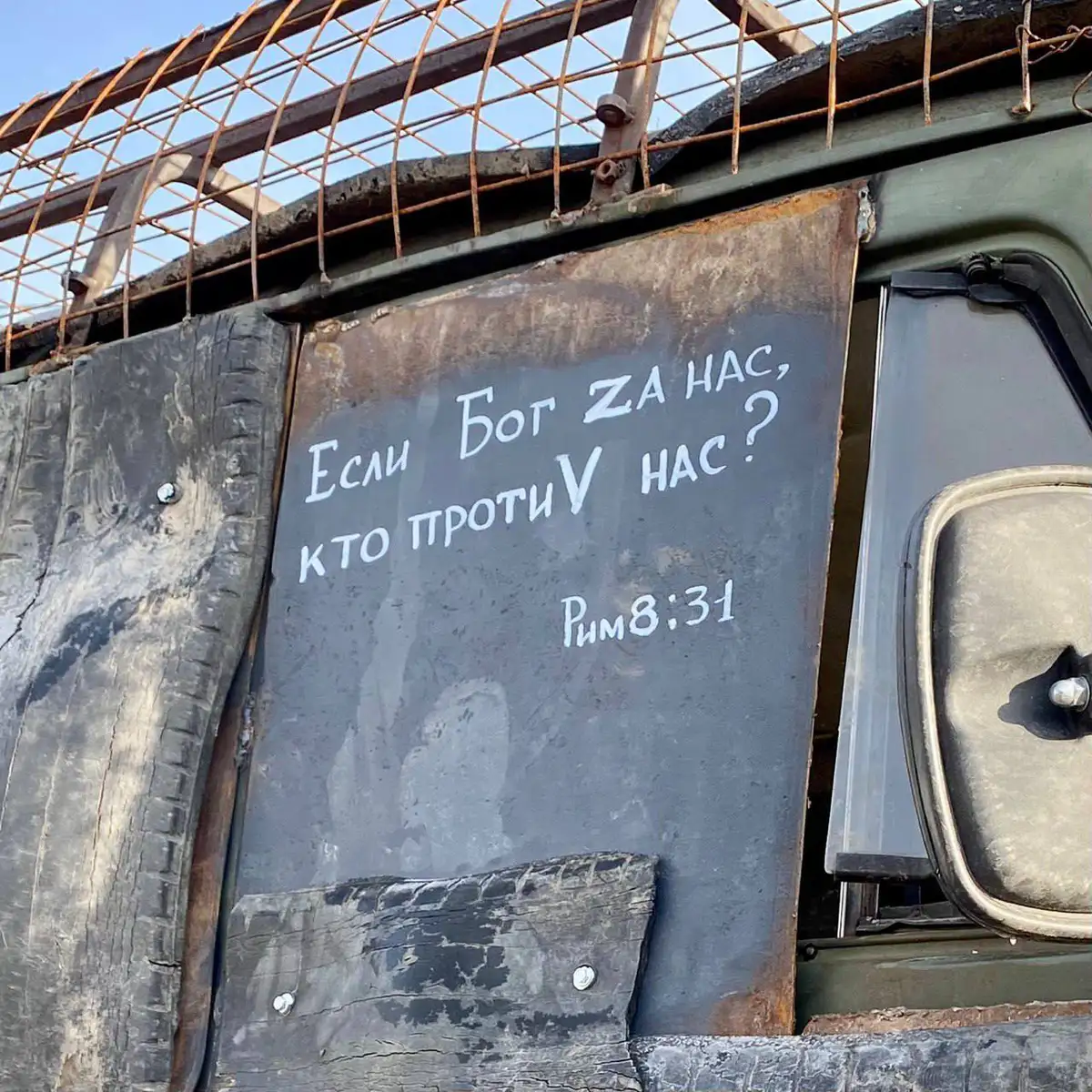 "Аналоговнет": резиновое изделие №1. 2 2 79