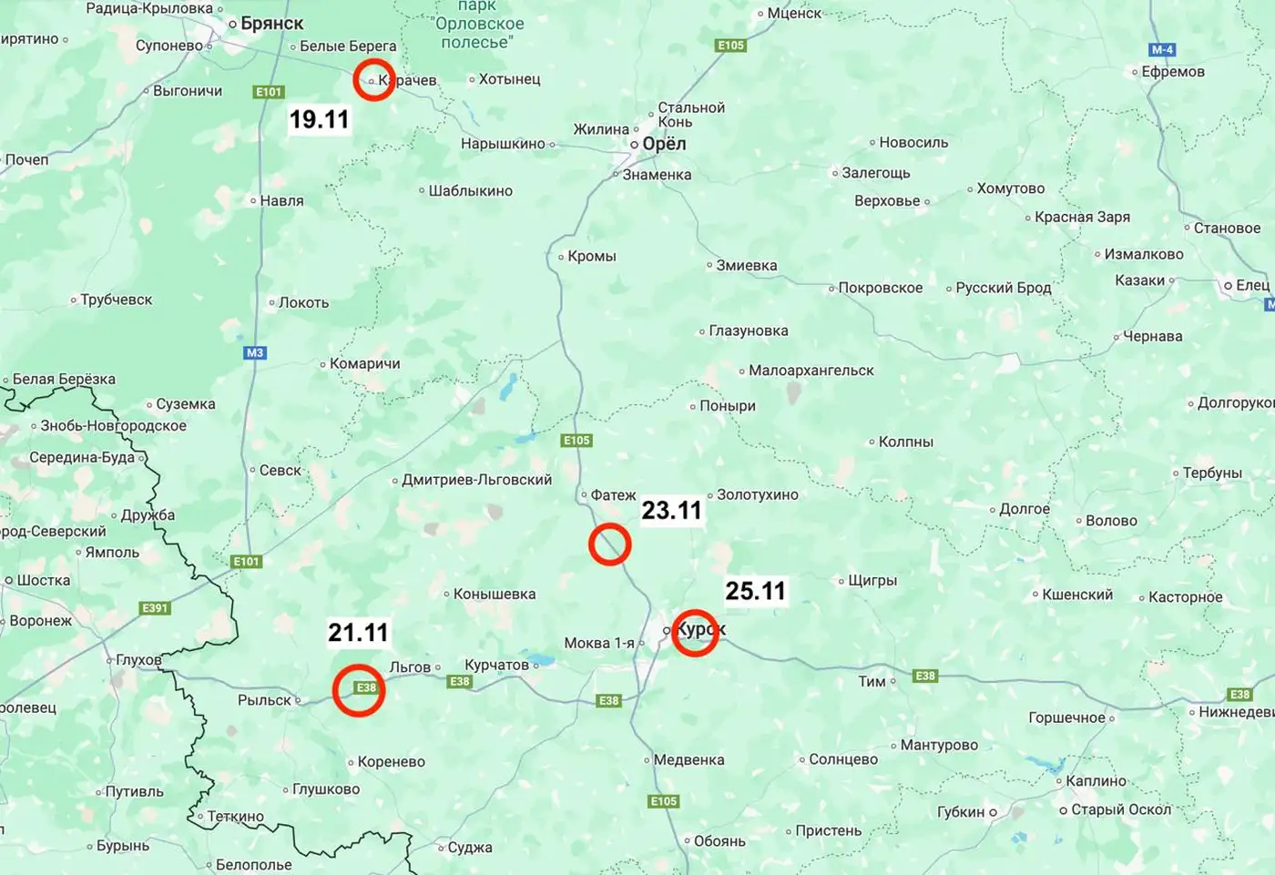 Четвёртый удар ATACMS вглубь РФ