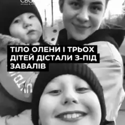 Россия - государство-детоубийца