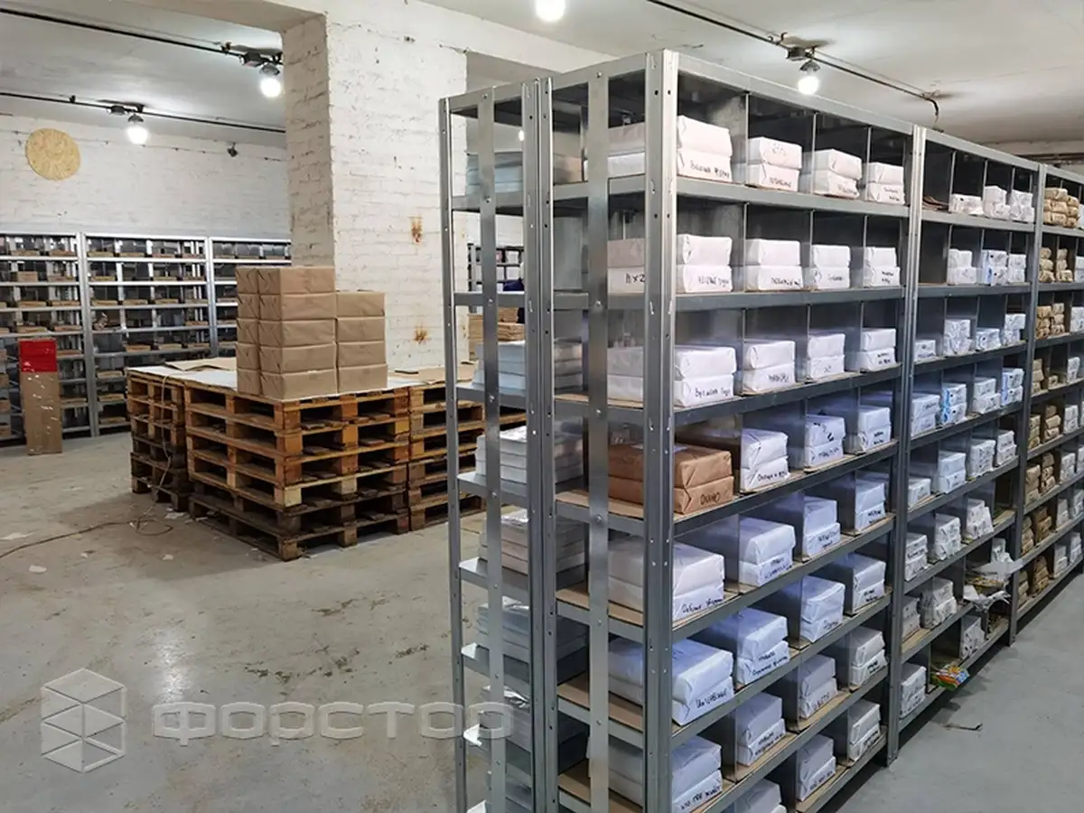 Складские стеллажи, или как упорядочить складское пространство