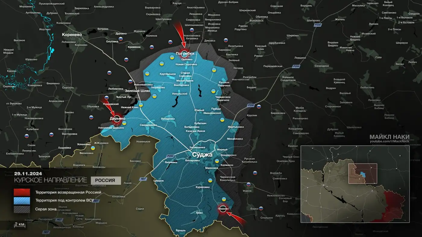 Ну и, конечно, должность расстрельная