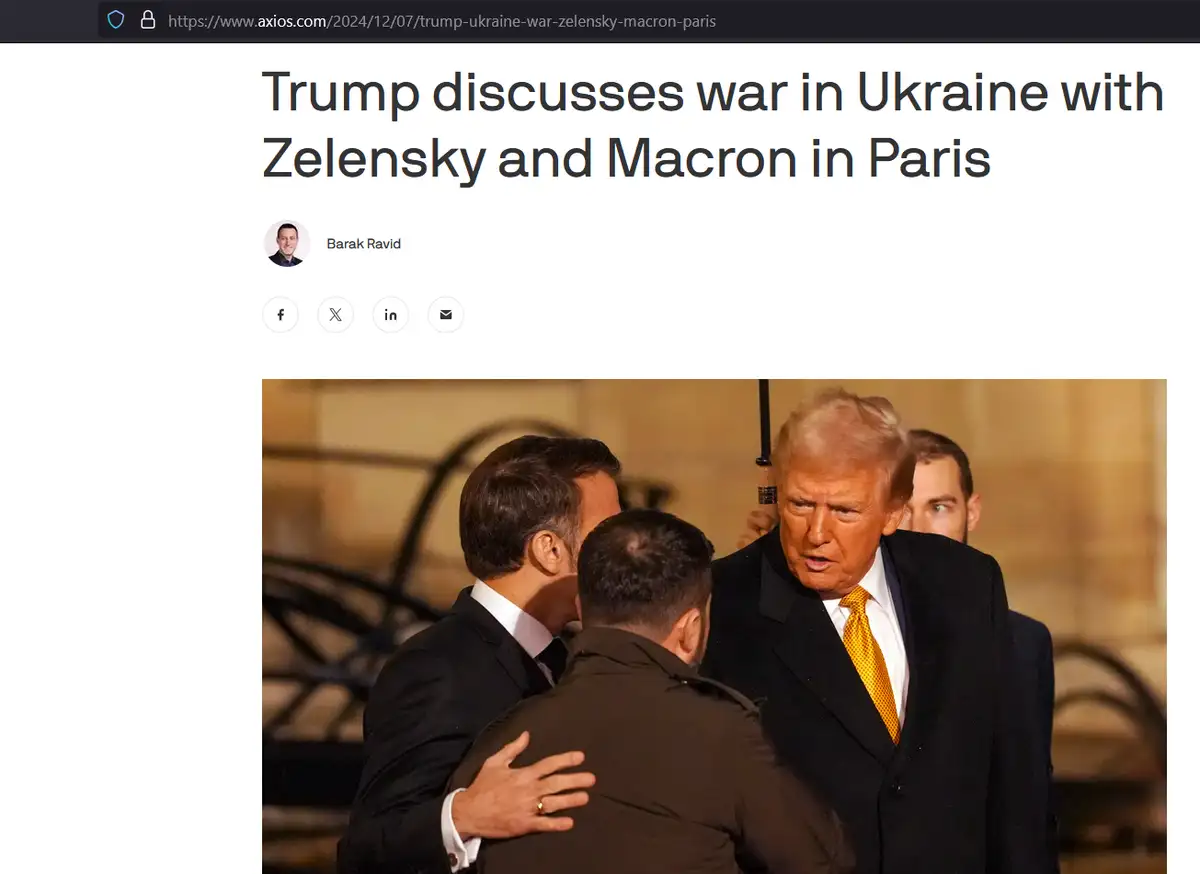 Инсайды: Асад, Трамп, Зеленский