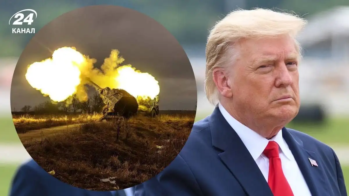 Идея Трампа: сделка