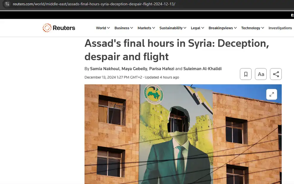 Бегство Асада: ложь и предательство