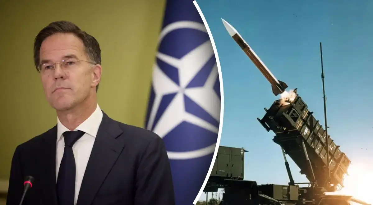 Рютте, Зеленский и ПВО