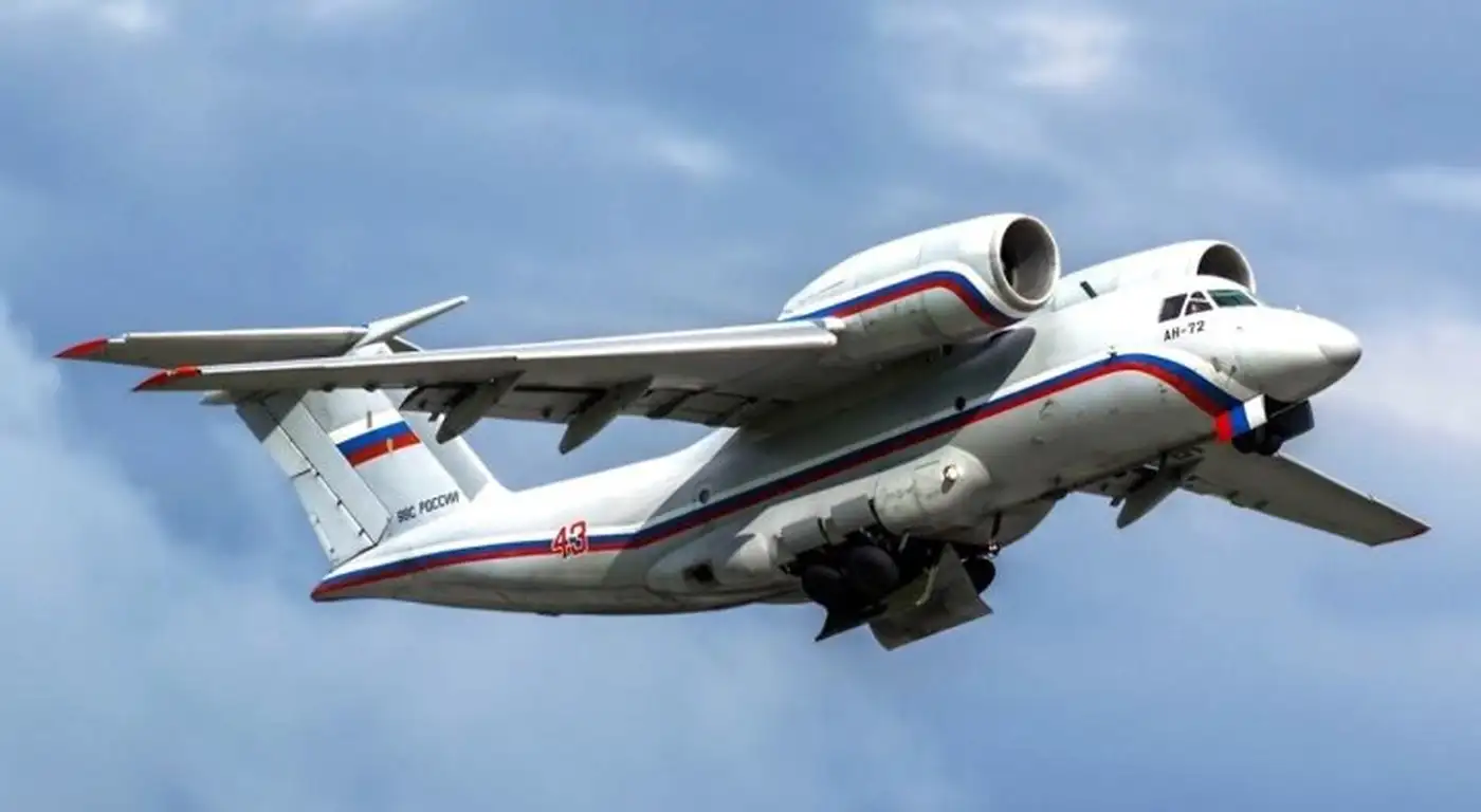 Уничтожение военно-транспортного самолёта Ан-72 на аэродроме "Остафьево"