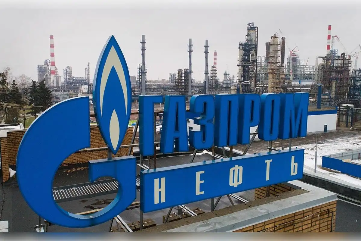 «Газпром» прекратит поставки газа в Молдову с 1 января 2025 года