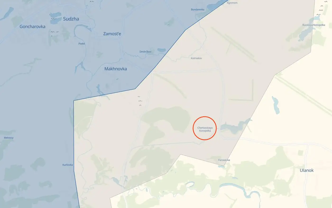 Новый флаговтык в Курской области