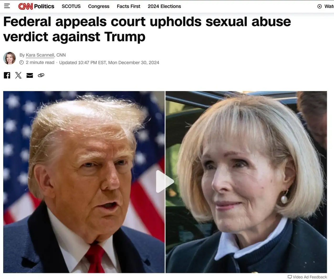 Трамп проиграл апелляцию по делу о сексуальном насилии