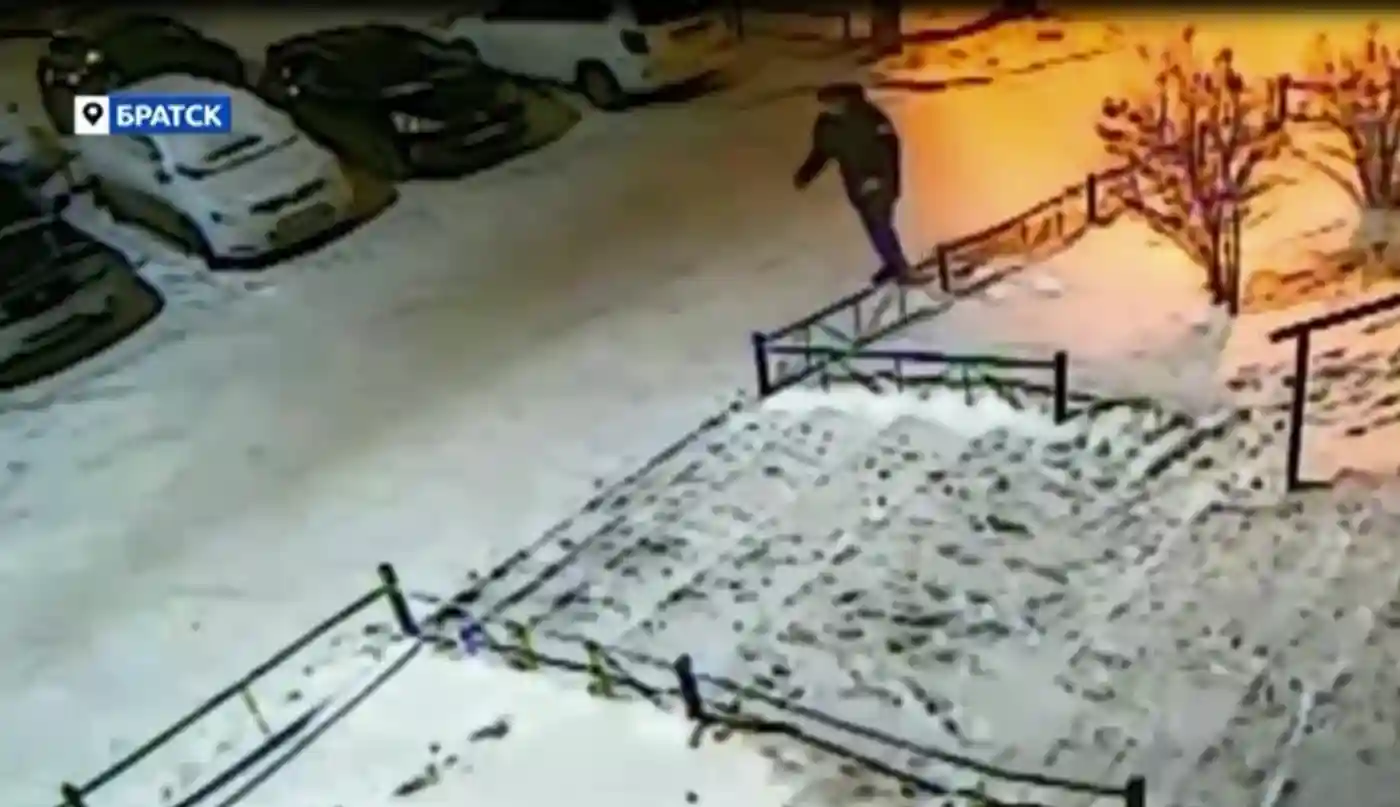 Неудачник года