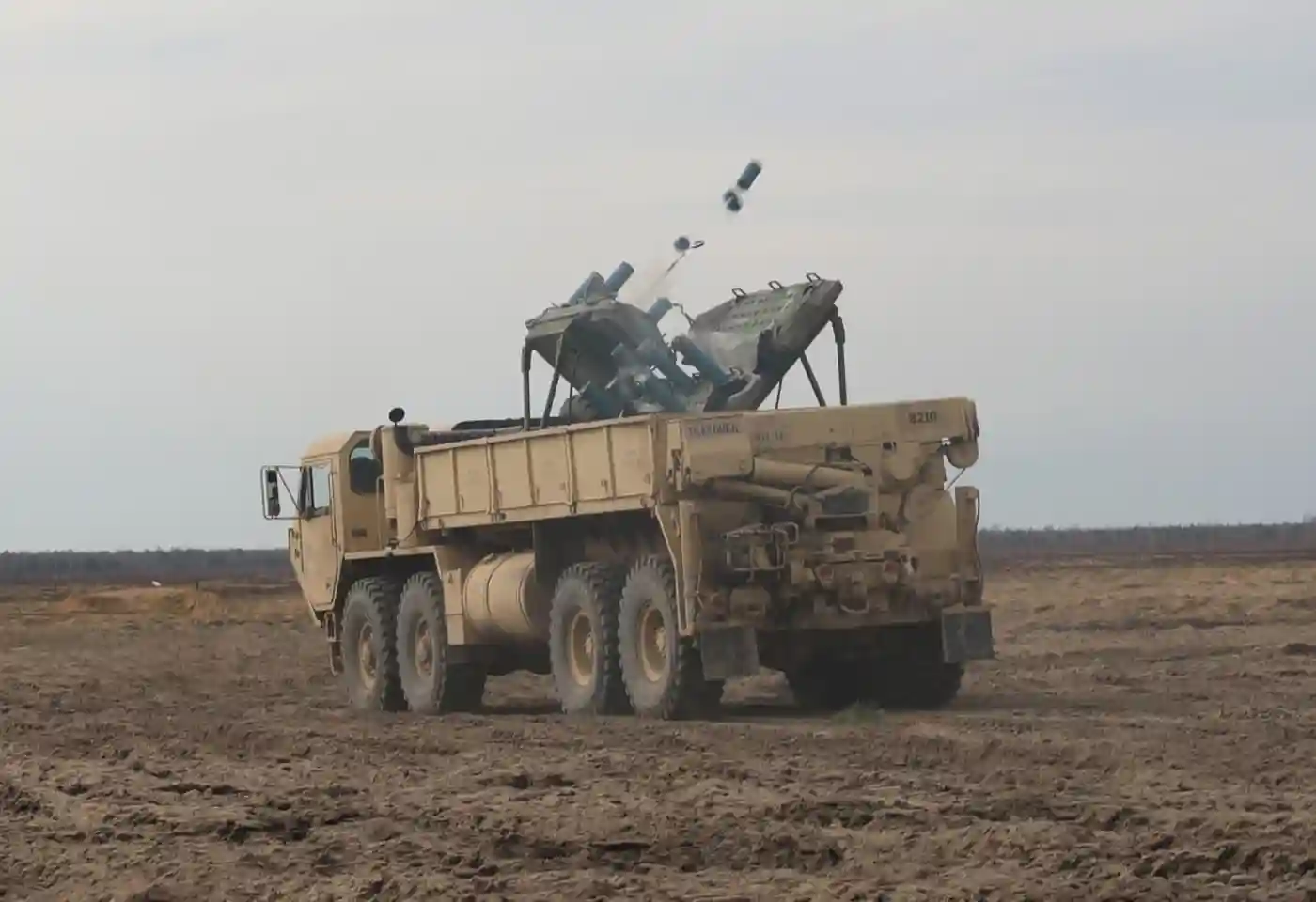 Минный арсенал