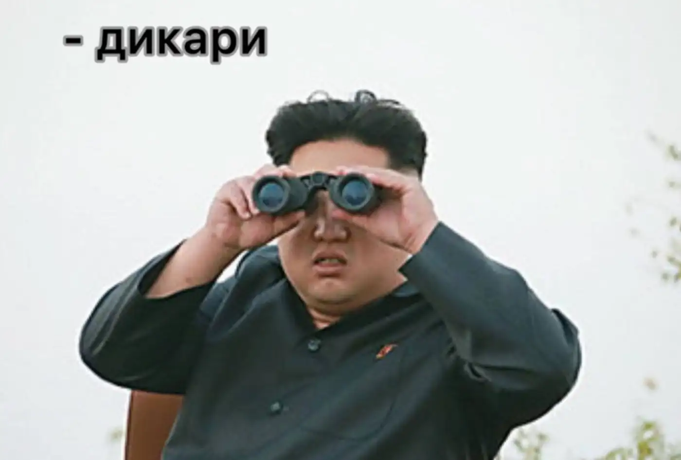 Южная Корея - что это было?