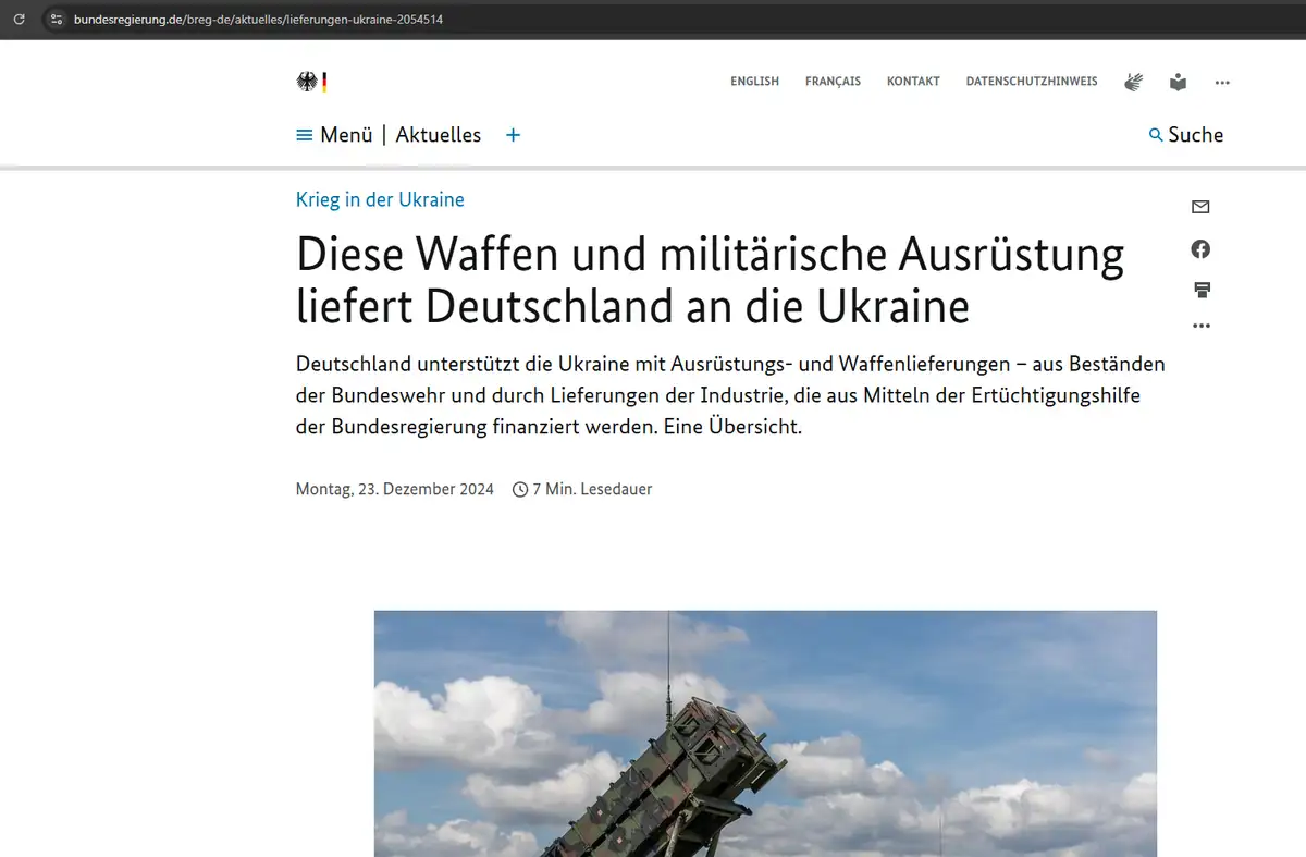 Масштабы современной войны