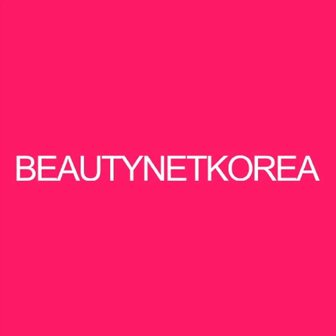 Выгодно ли заказывать косметику на BeautynetKorea?