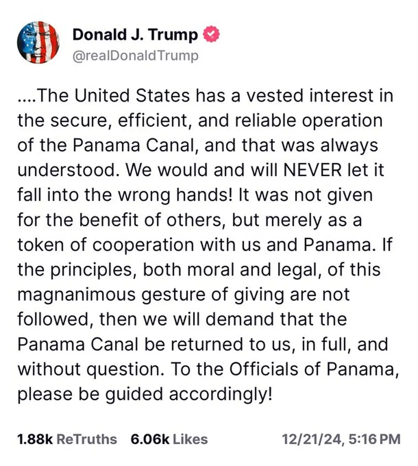 Панама за три дня 1 2 3 20241222 080129