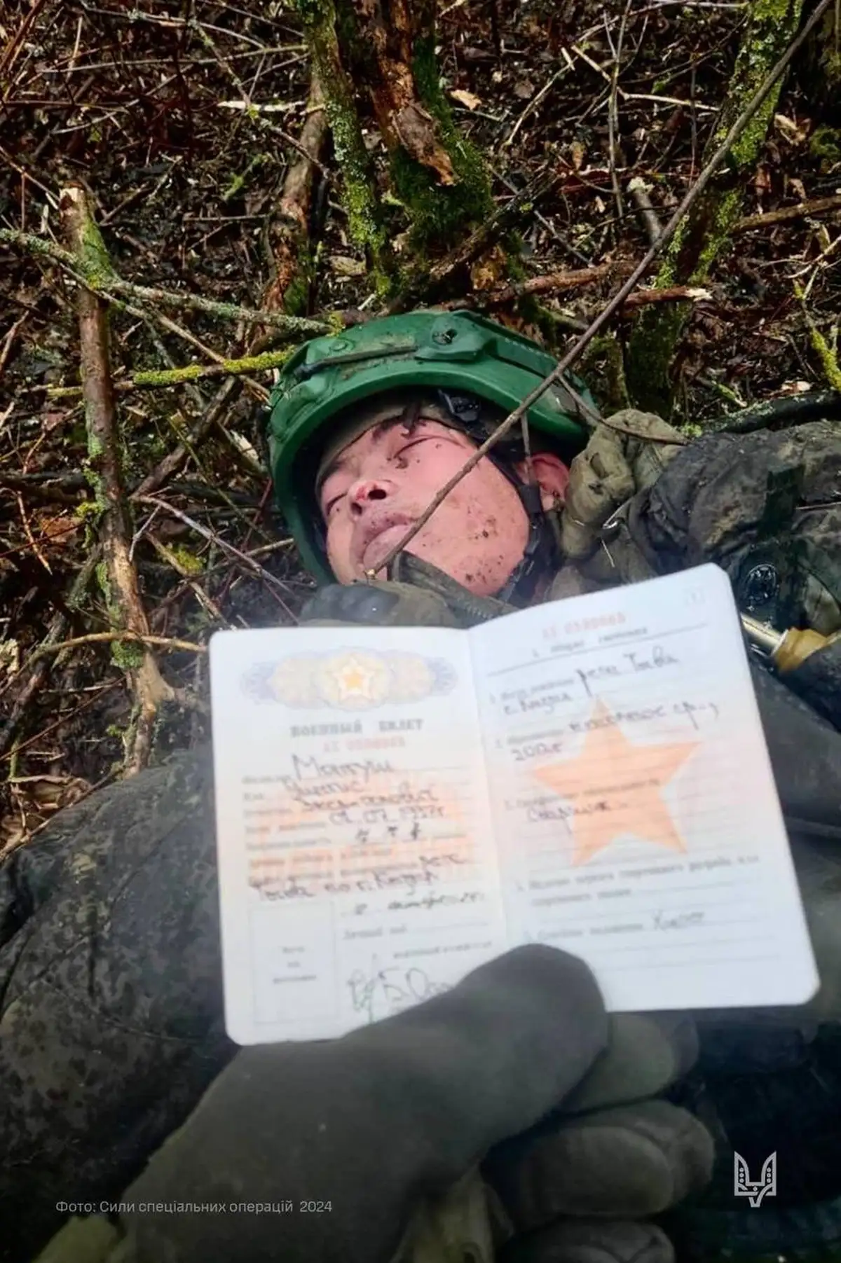 «Записки рядового Джонга». Часть 1 1 2 3 20241224 080946